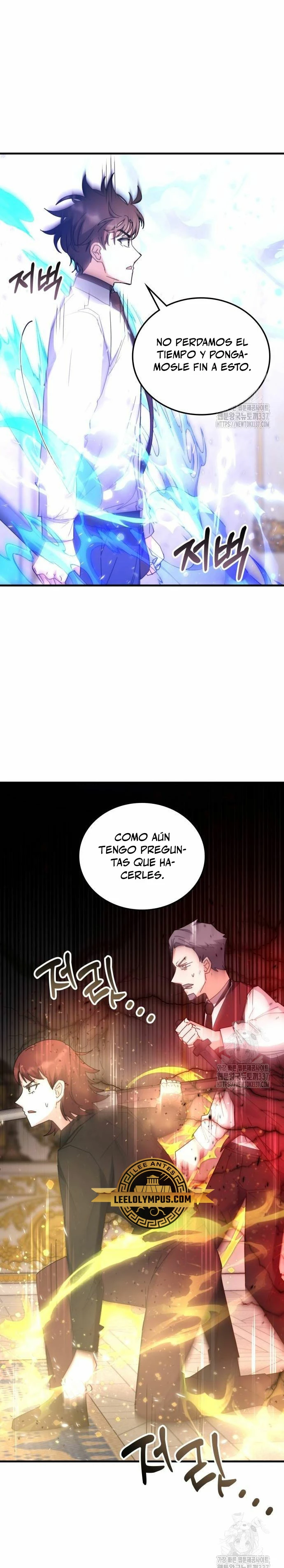 Academia de la Ascensión Capitulo 108 página 17