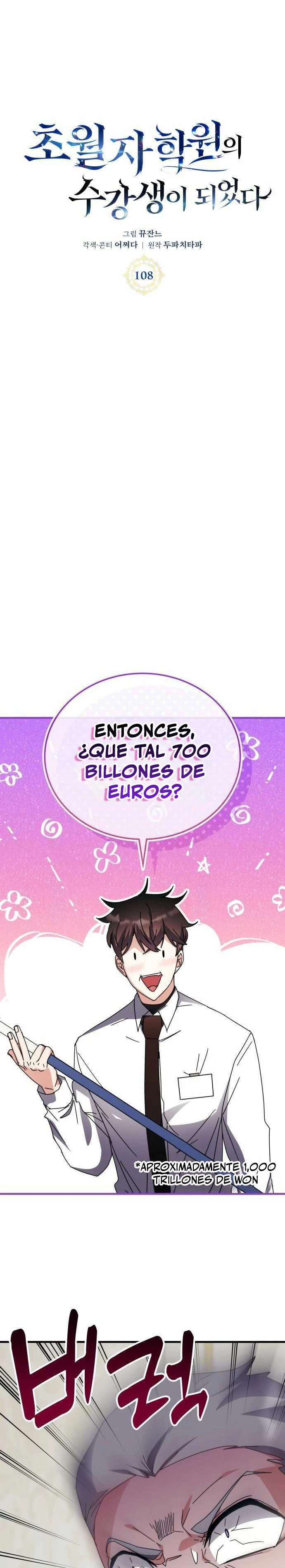 Academia de la Ascensión Capitulo 108 página 2
