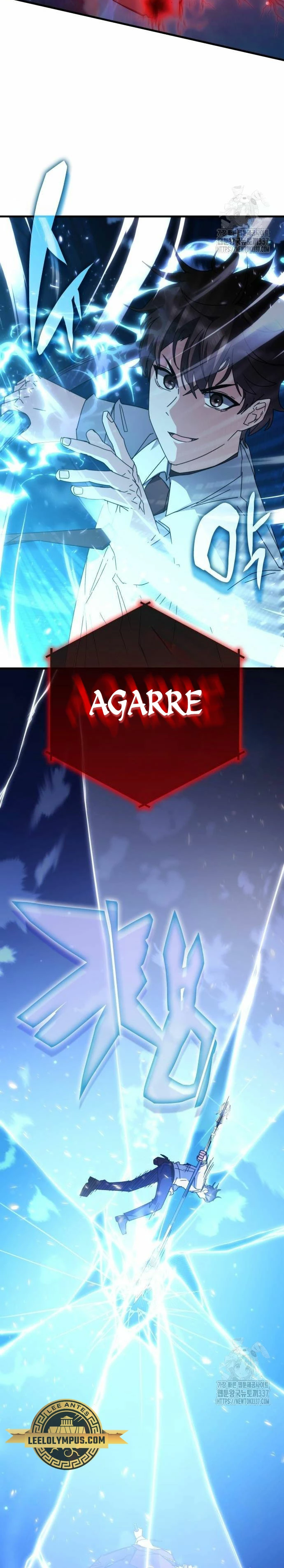 Academia de la Ascensión Capitulo 108 página 21