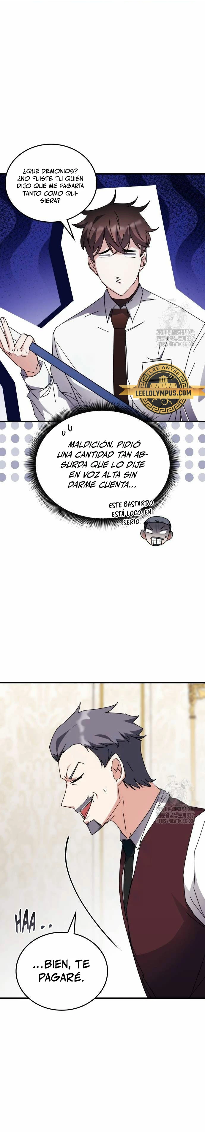 Academia de la Ascensión Capitulo 108 página 4