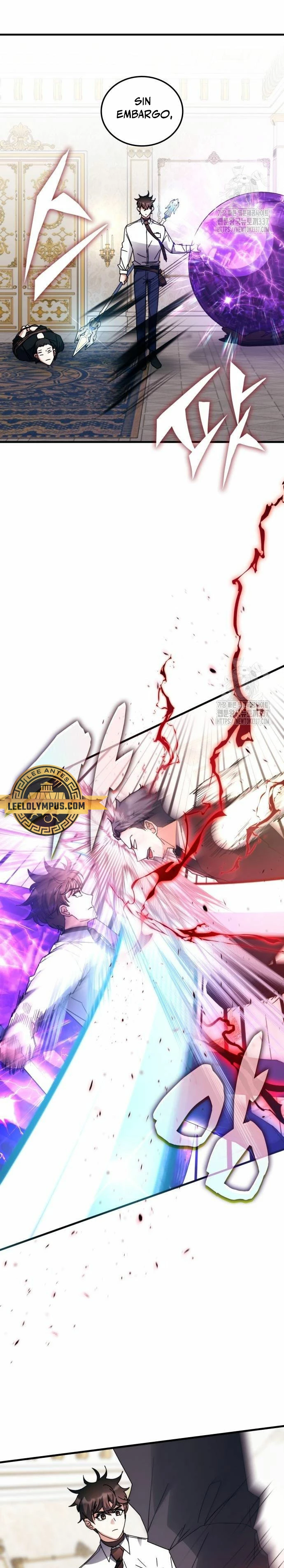 Academia de la Ascensión Capitulo 108 página 5