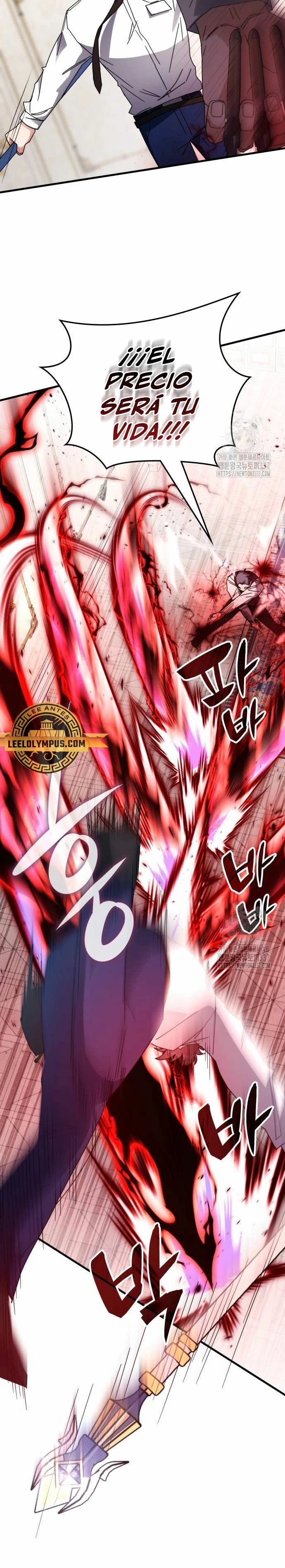 Academia de la Ascensión Capitulo 108 página 6