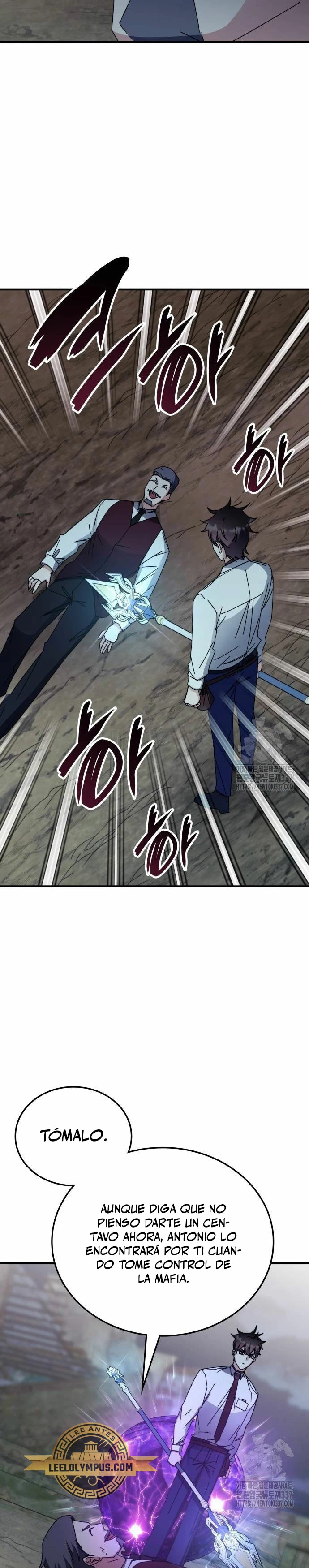 Academia de la Ascensión Capitulo 109 página 4
