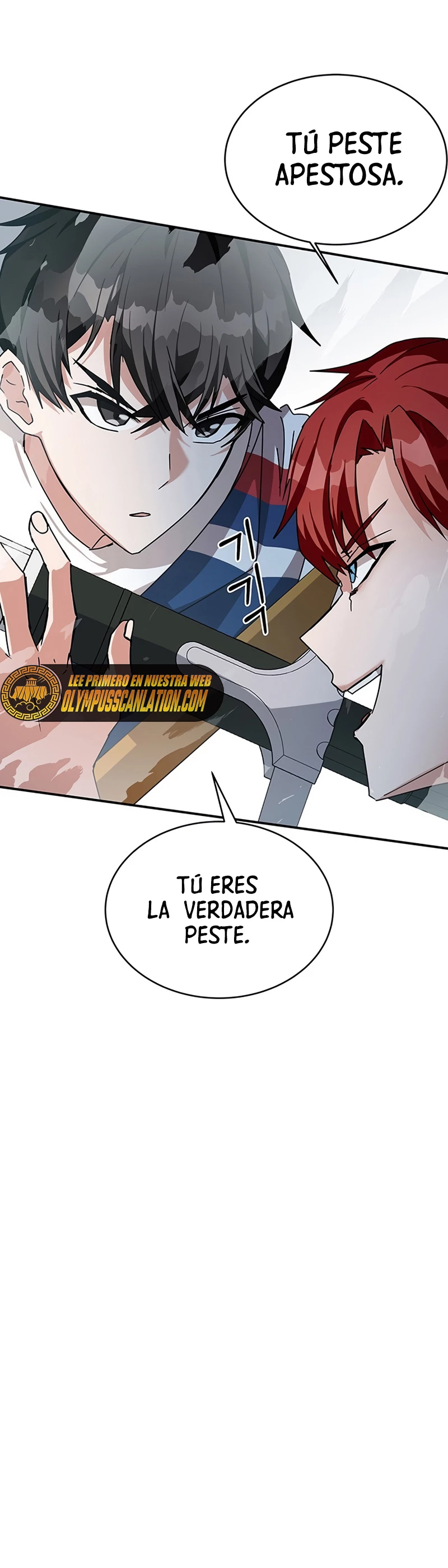 Academia de la Ascensión Capitulo 11 página 31