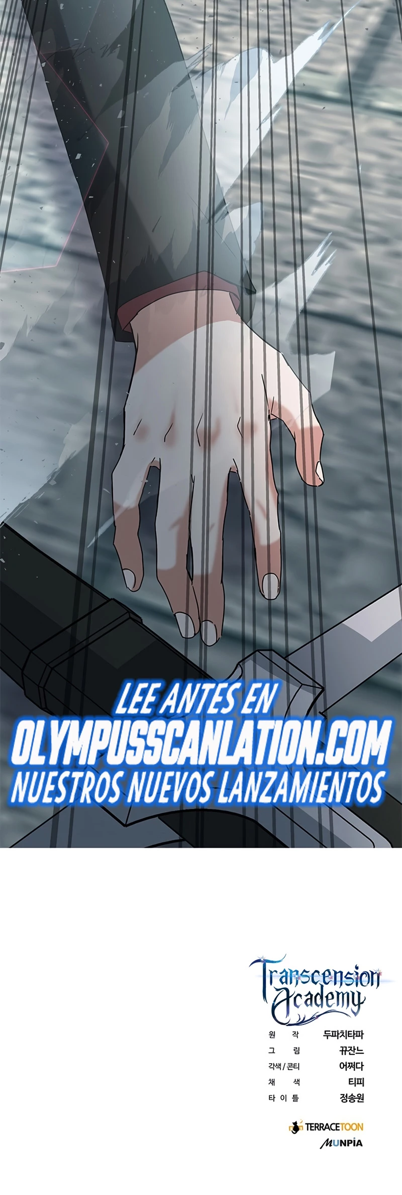 Academia de la Ascensión Capitulo 11 página 86