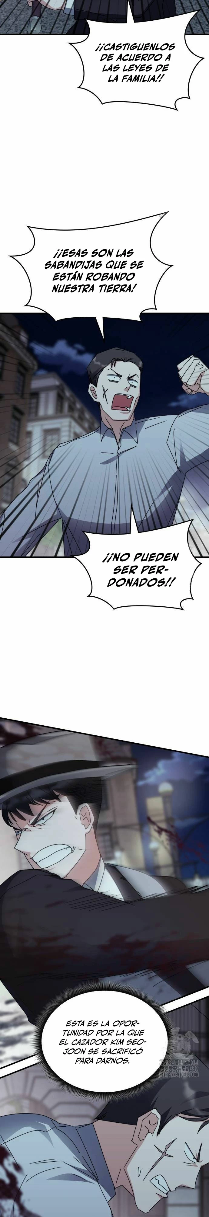 Academia de la Ascensión Capitulo 110 página 7