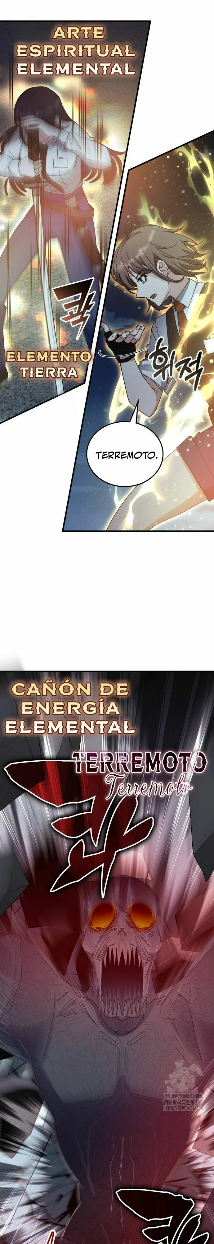 Academia de la Ascensión Capitulo 111 página 3