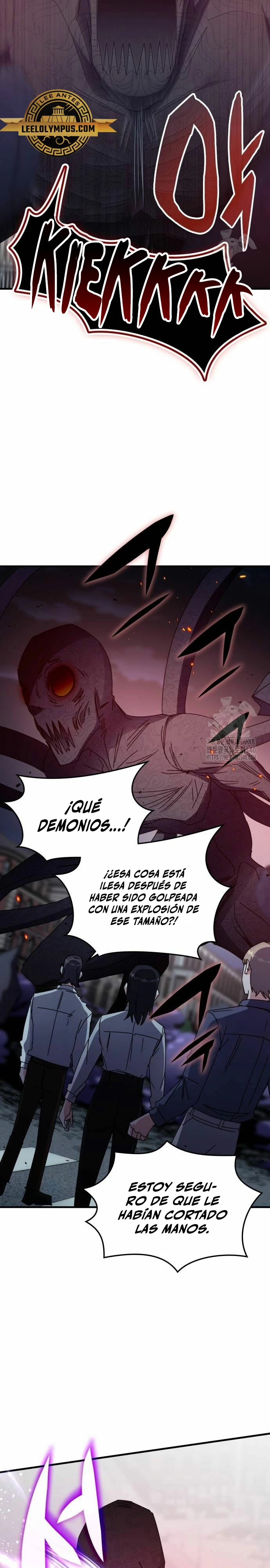 Academia de la Ascensión Capitulo 111 página 7