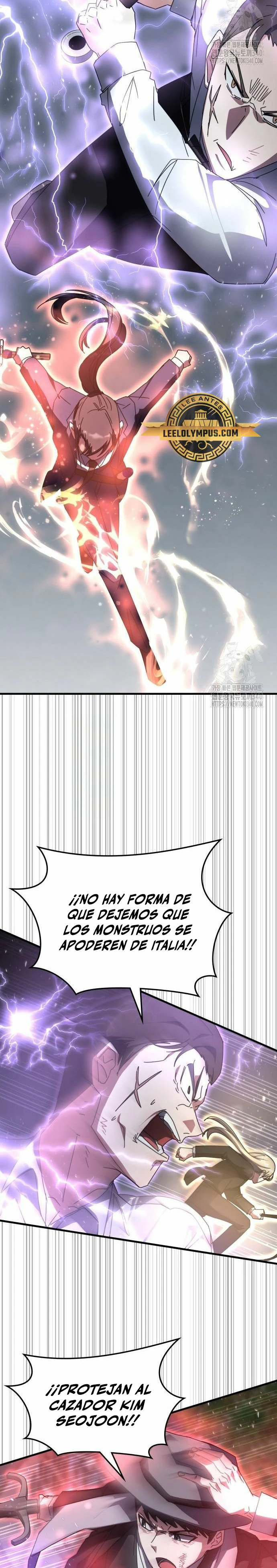 Academia de la Ascensión Capitulo 112 página 21