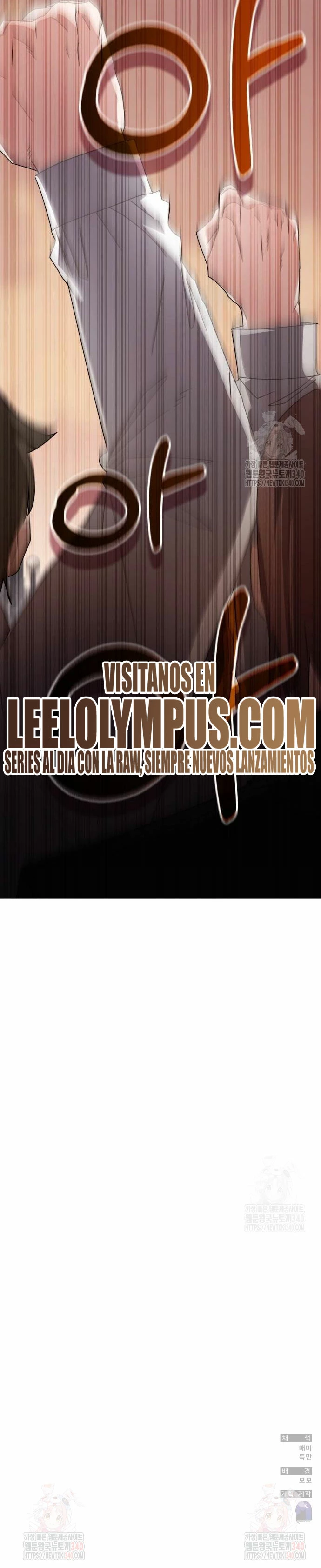 Academia de la Ascensión Capitulo 112 página 46