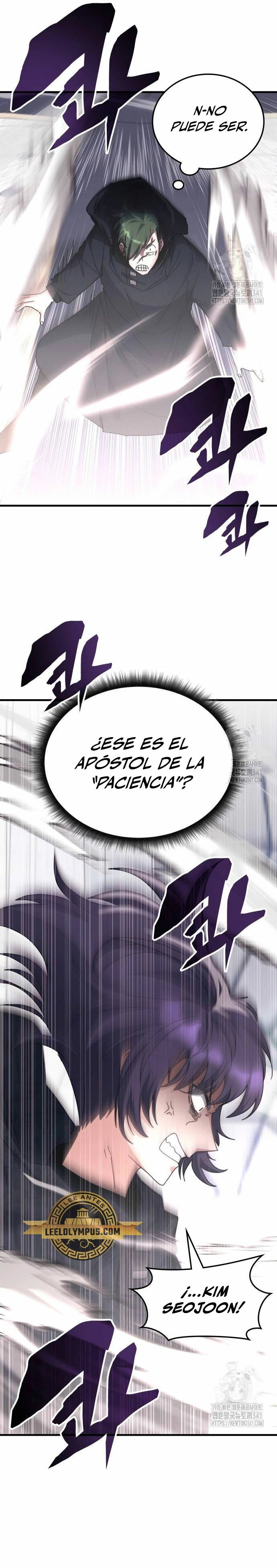 Academia de la Ascensión Capitulo 113 página 6
