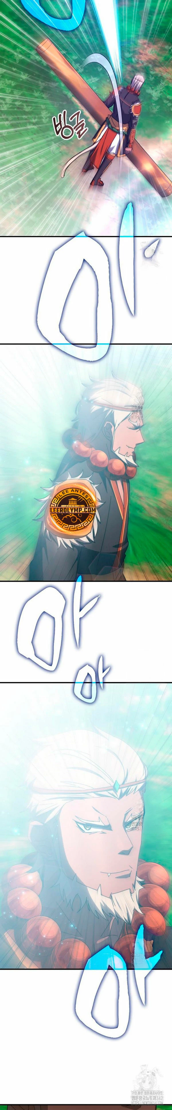 Academia de la Ascensión Capitulo 116 página 16
