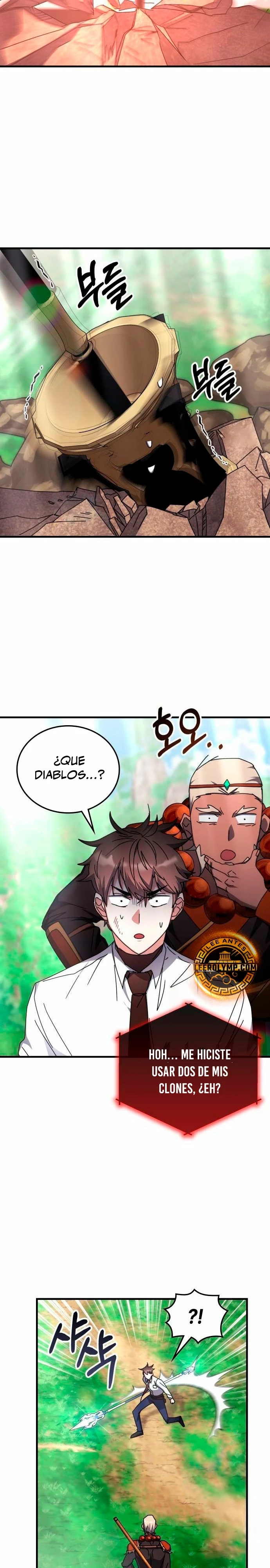Academia de la Ascensión Capitulo 117 página 12