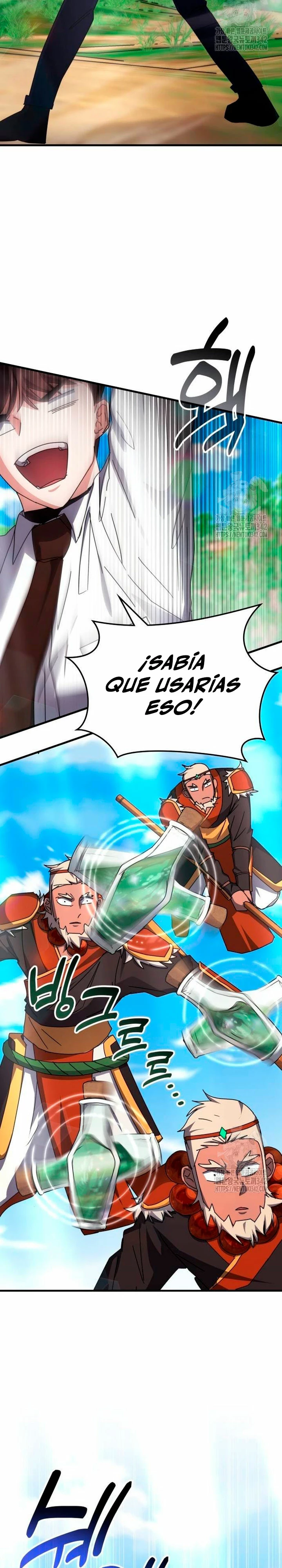 Academia de la Ascensión Capitulo 118 página 11