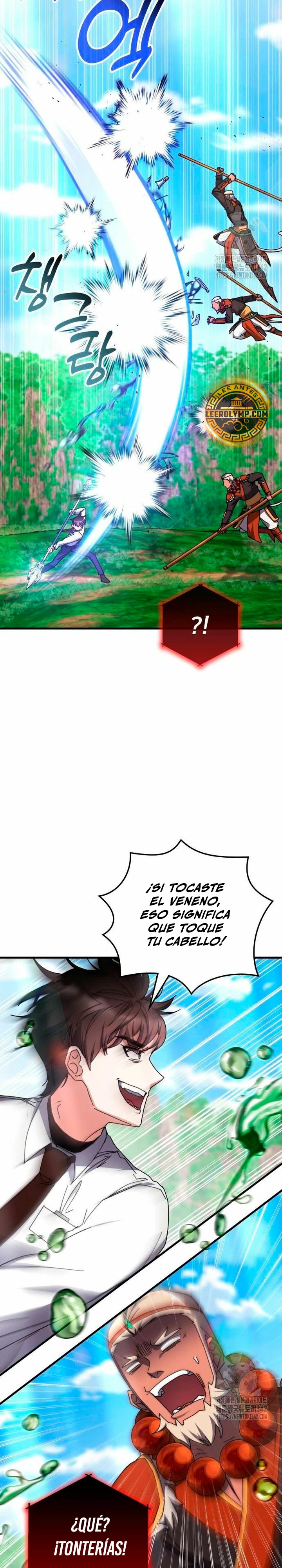 Academia de la Ascensión Capitulo 118 página 12