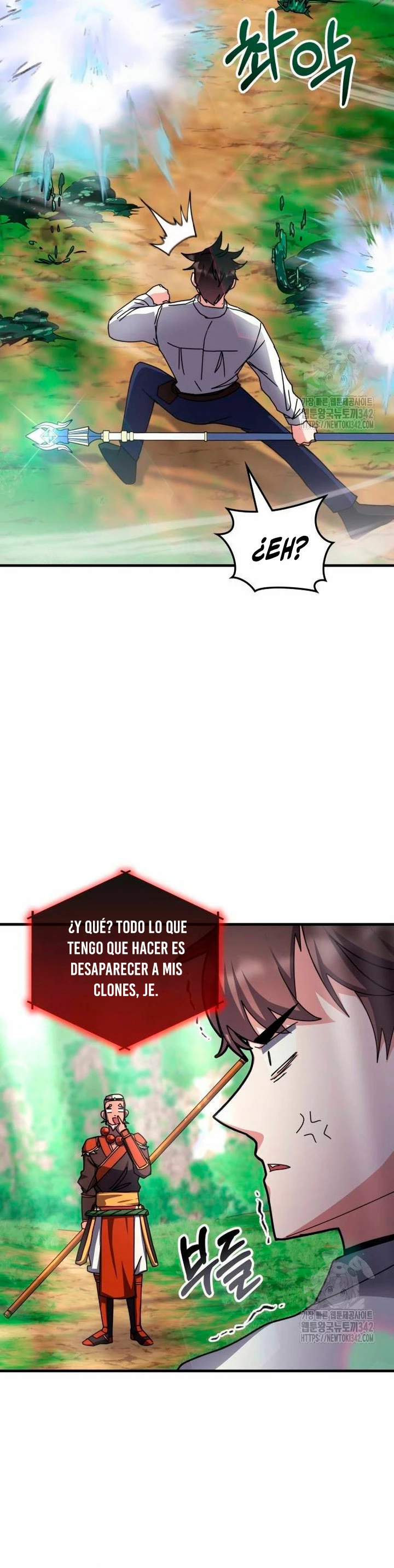 Academia de la Ascensión Capitulo 118 página 15