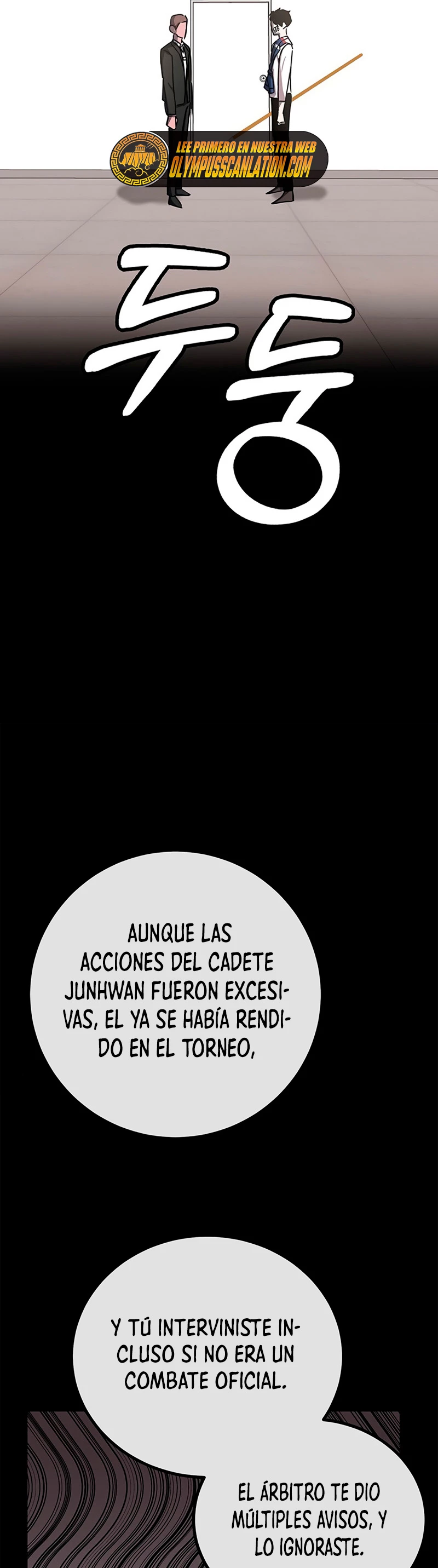 Academia de la Ascensión Capitulo 12 página 15