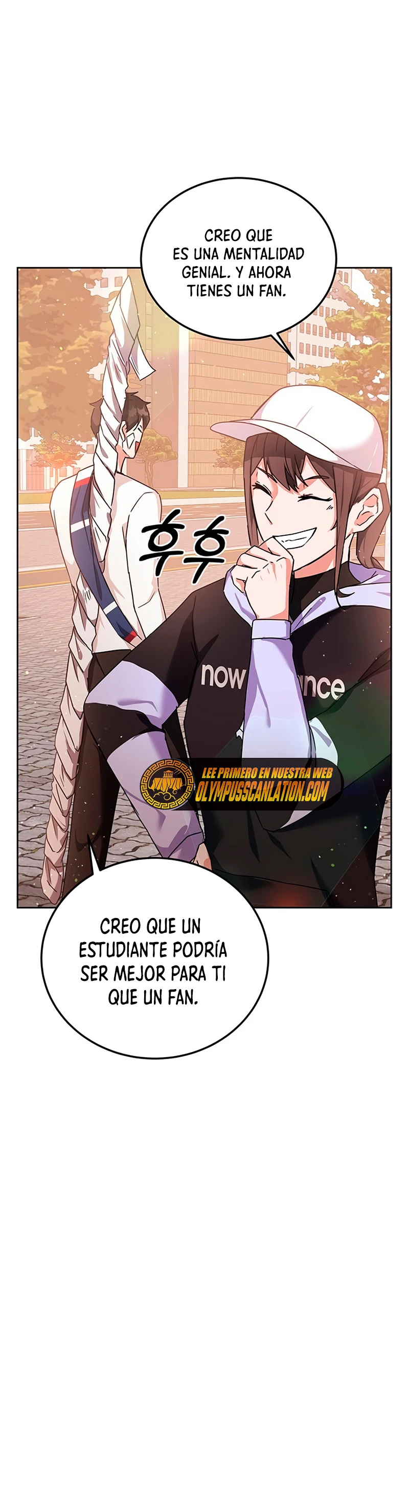 Academia de la Ascensión Capitulo 12 página 51