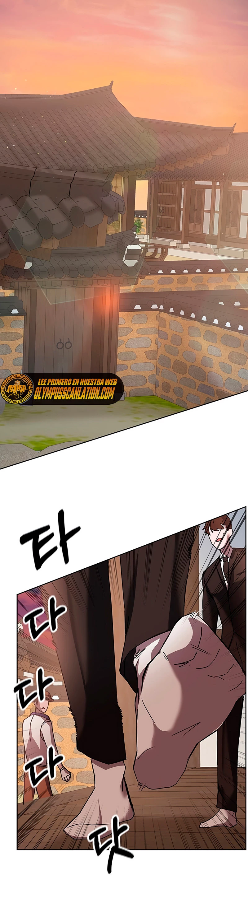 Academia de la Ascensión Capitulo 12 página 58