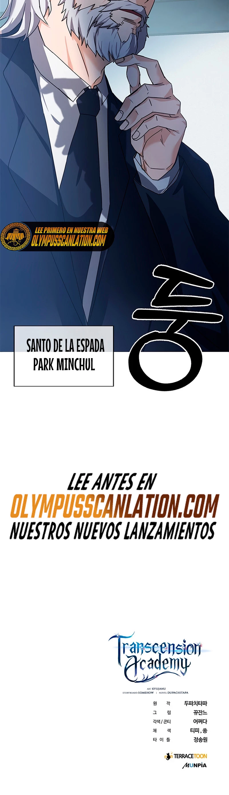Academia de la Ascensión Capitulo 12 página 69