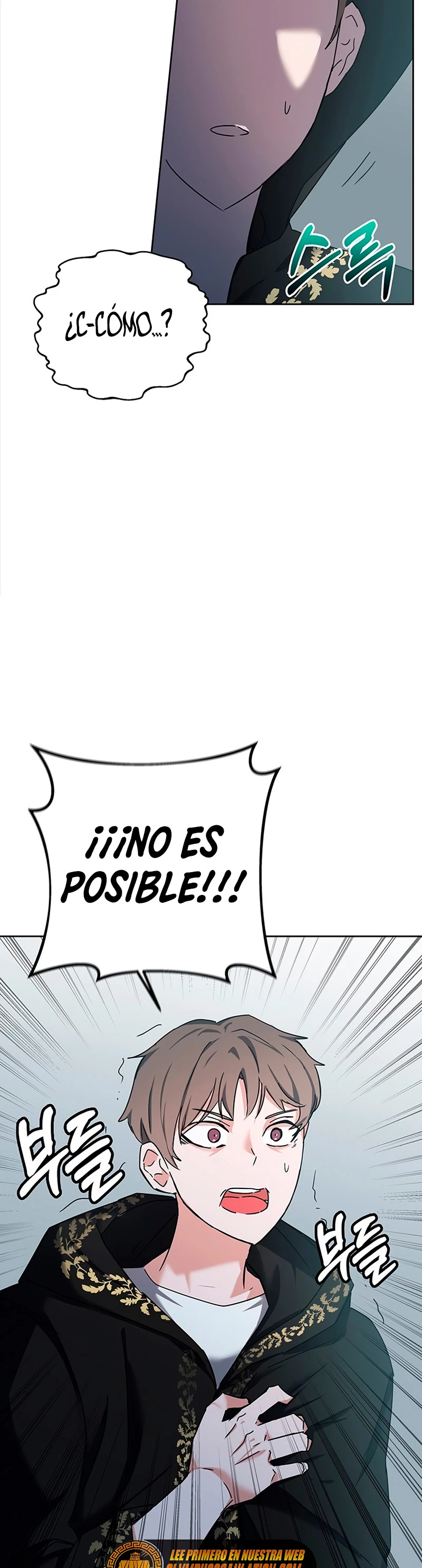 Academia de la Ascensión Capitulo 12 página 8
