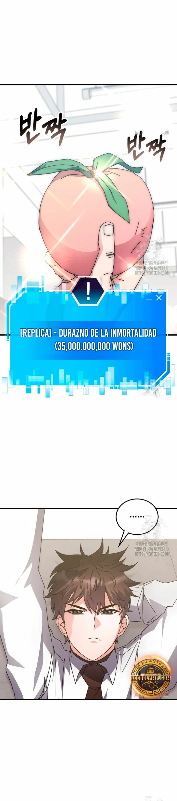 Academia de la Ascensión Capitulo 120 página 11
