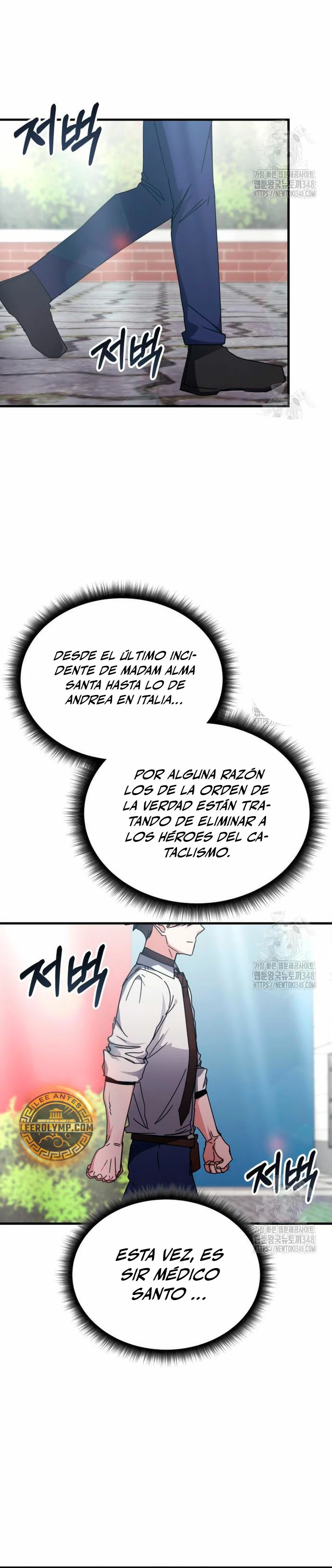 Academia de la Ascensión Capitulo 120 página 31