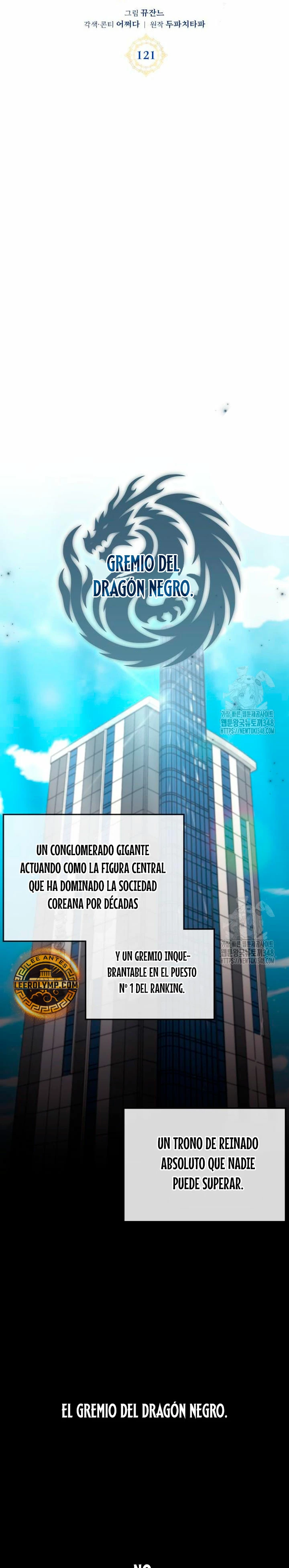 Academia de la Ascensión Capitulo 121 página 17