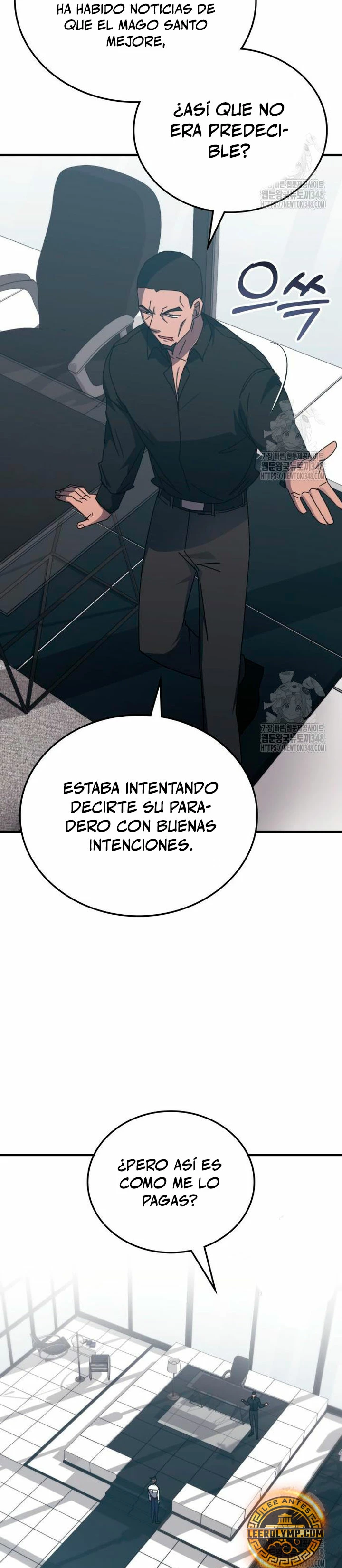 Academia de la Ascensión Capitulo 121 página 9