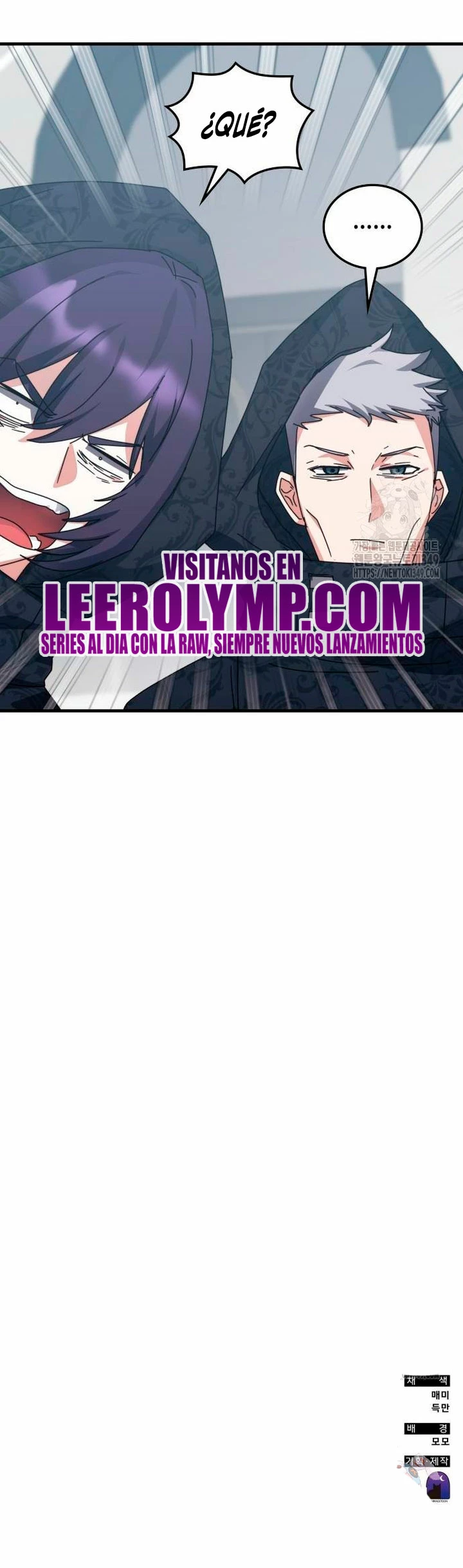Academia de la Ascensión Capitulo 122 página 39