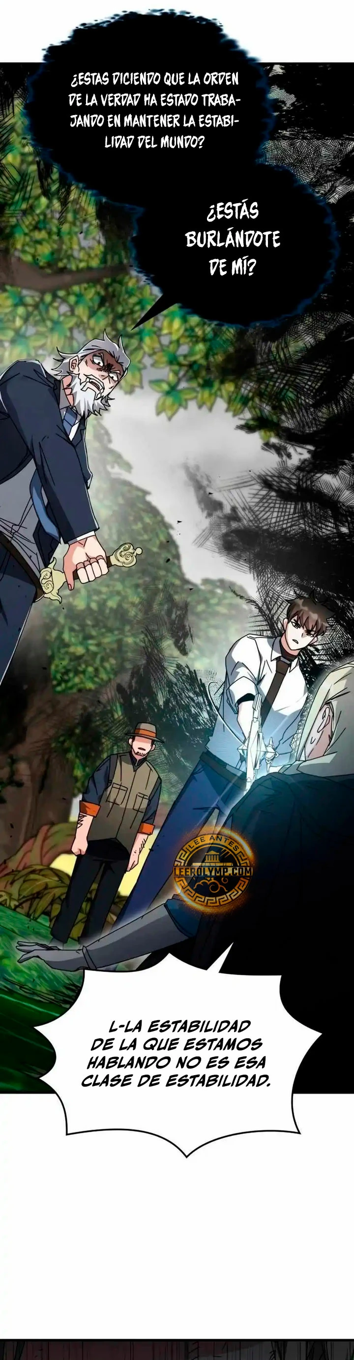 Academia de la Ascensión Capitulo 124 página 15
