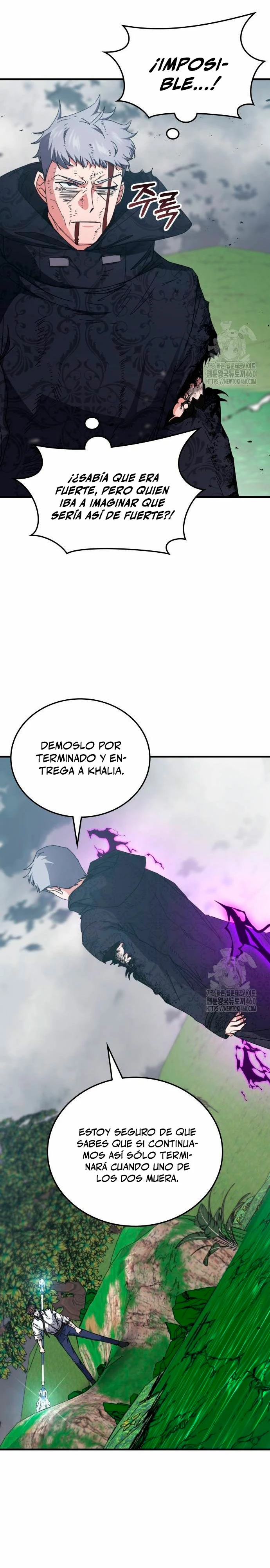 Academia de la Ascensión Capitulo 125 página 11