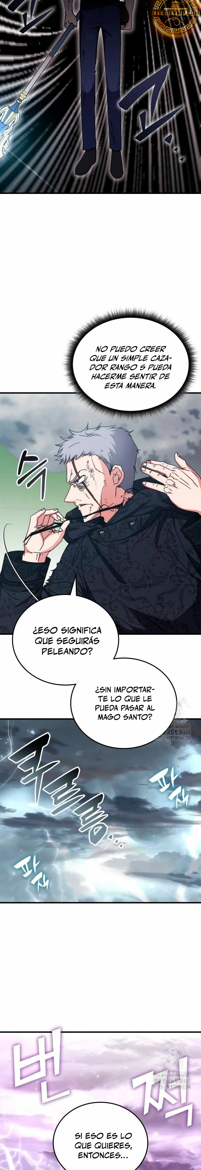 Academia de la Ascensión Capitulo 125 página 17