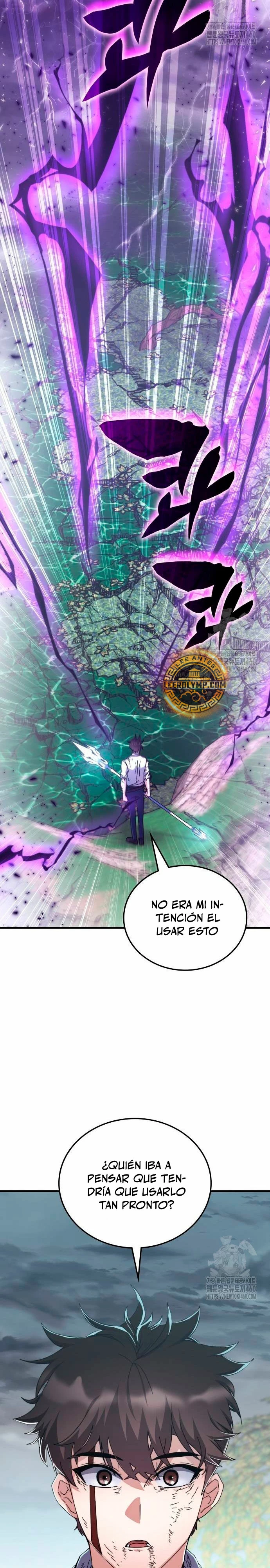 Academia de la Ascensión Capitulo 125 página 19