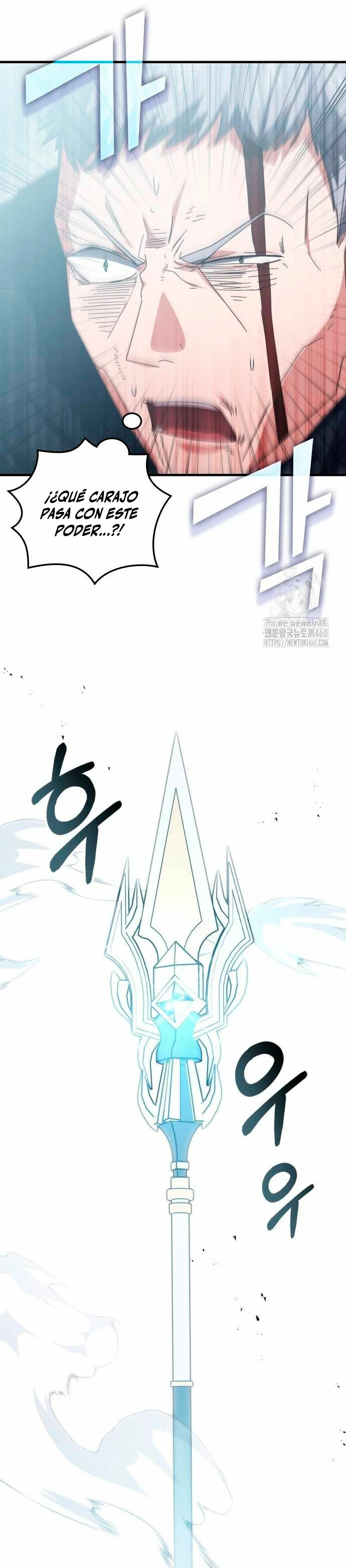 Academia de la Ascensión Capitulo 125 página 22