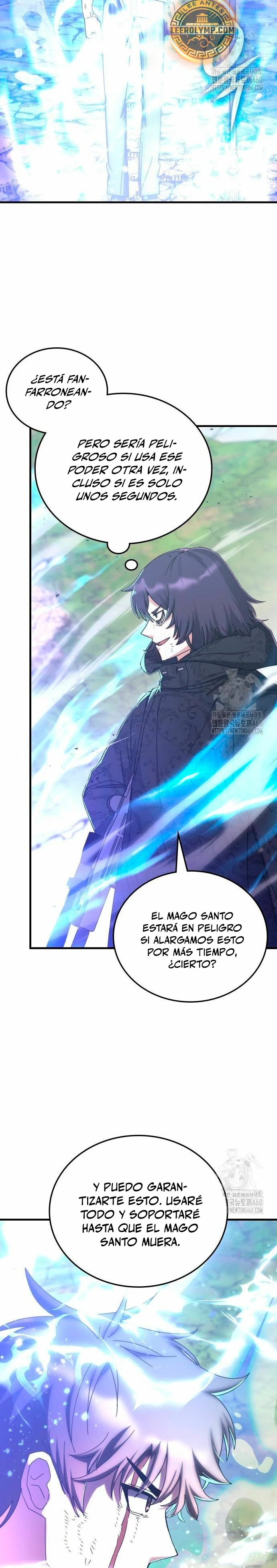 Academia de la Ascensión Capitulo 126 página 17