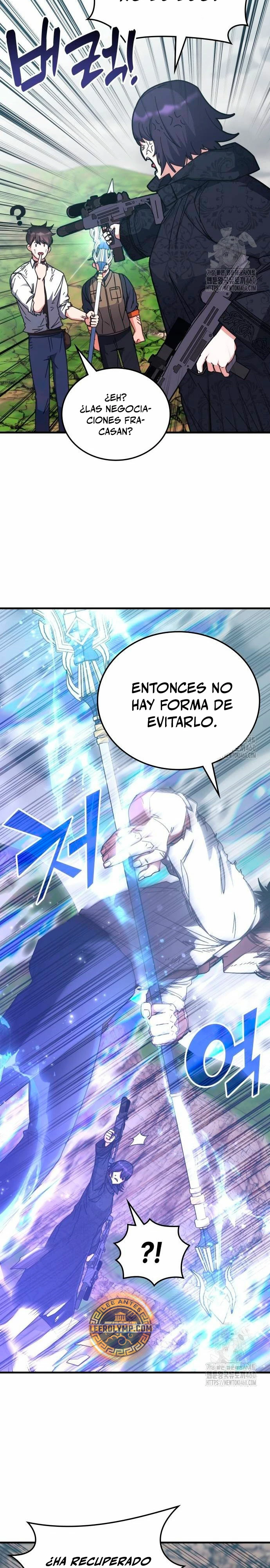Academia de la Ascensión Capitulo 126 página 24
