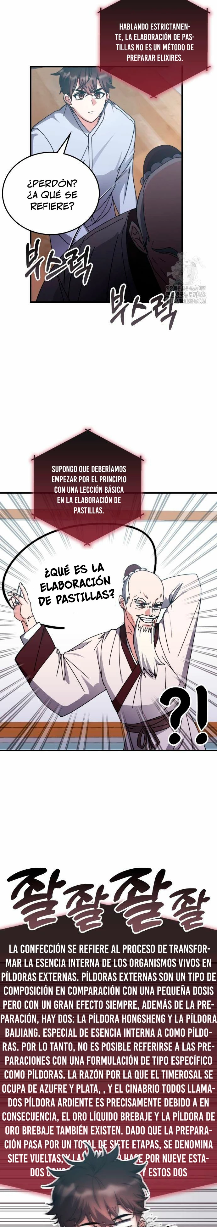 Academia de la Ascensión Capitulo 128 página 4