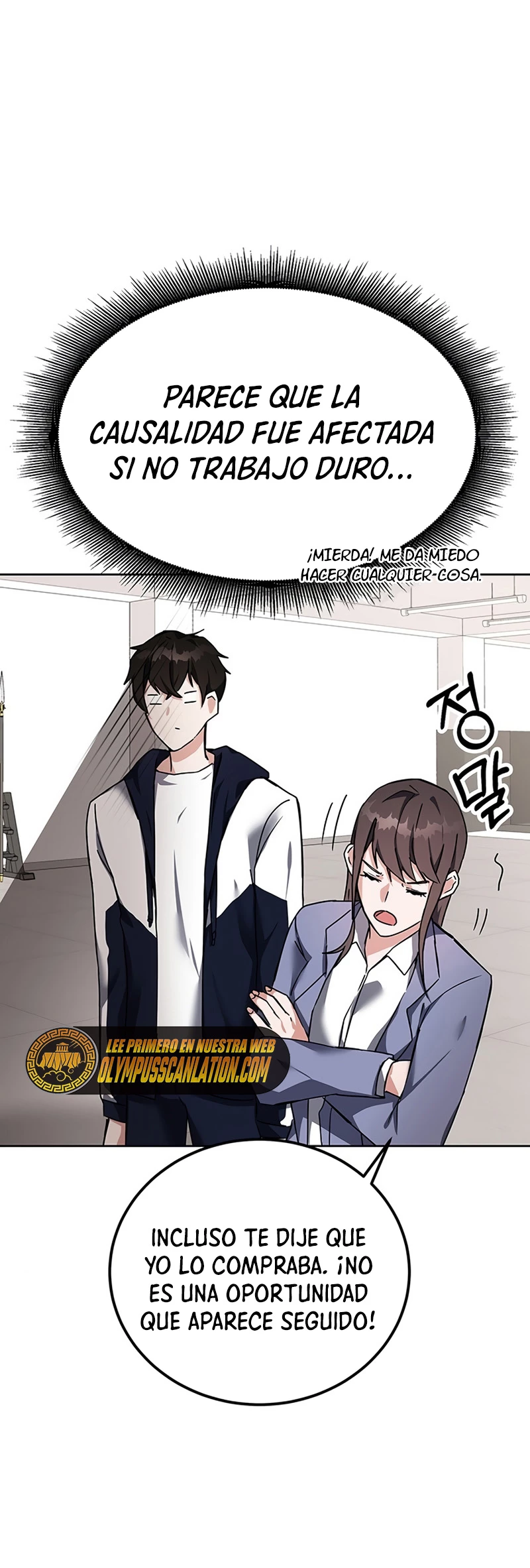 Academia de la Ascensión Capitulo 13 página 11