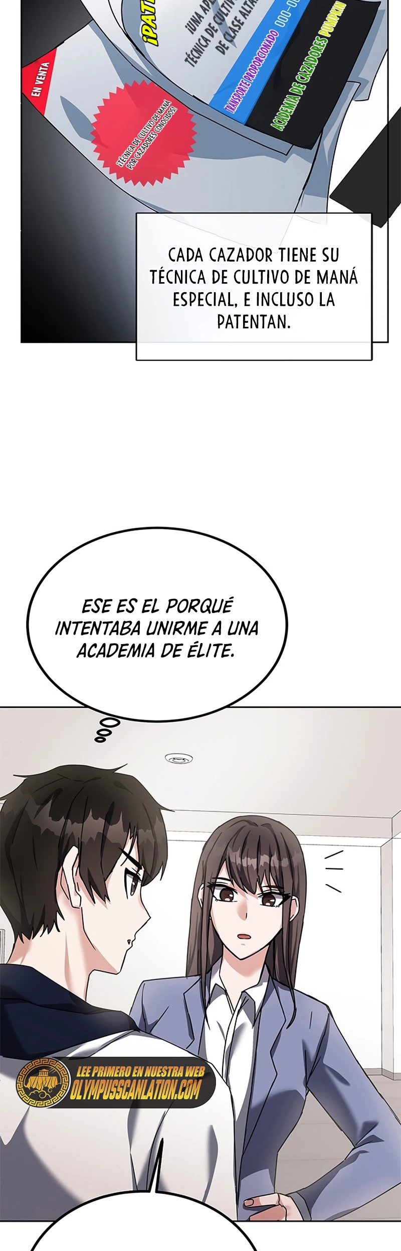 Academia de la Ascensión Capitulo 13 página 17