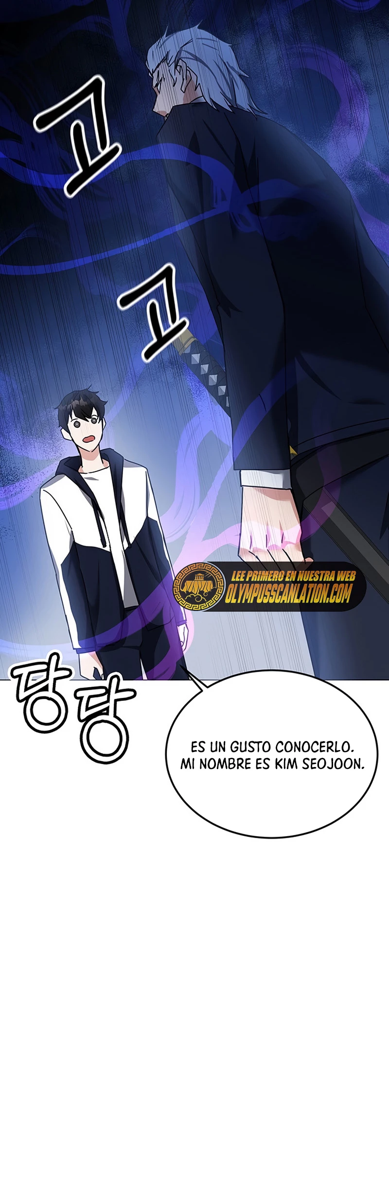 Academia de la Ascensión Capitulo 13 página 50