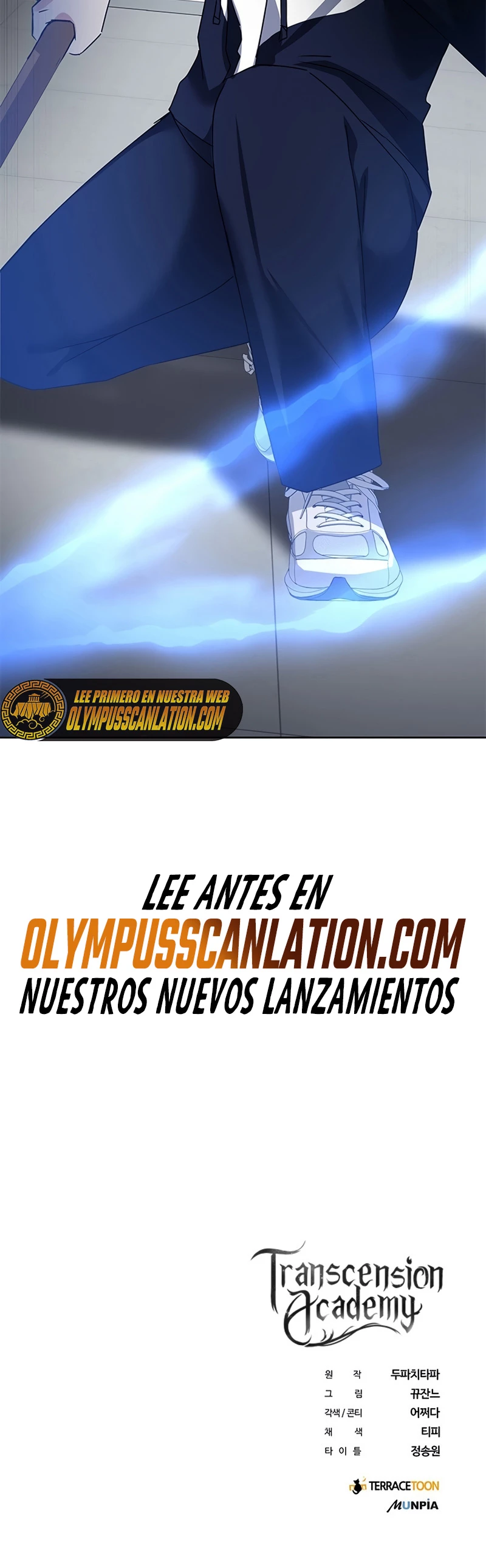 Academia de la Ascensión Capitulo 13 página 70