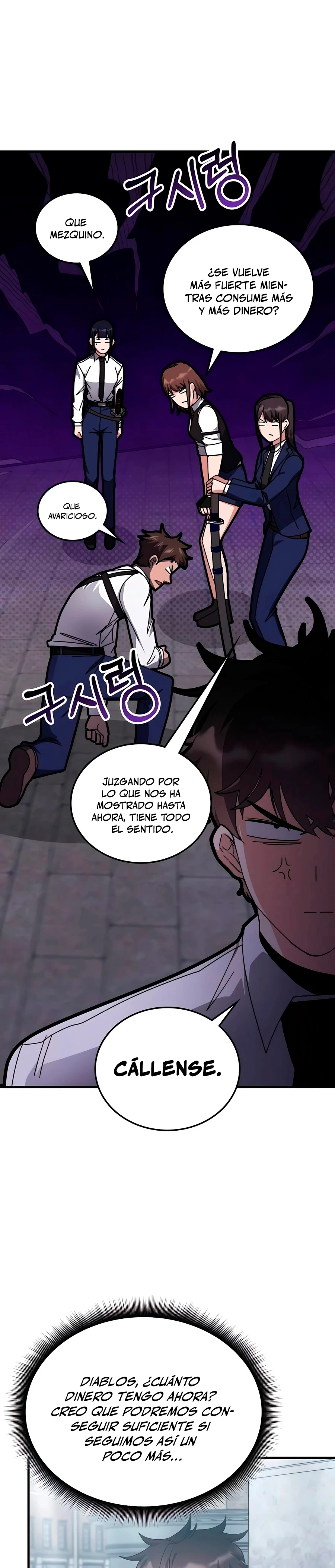 Academia de la Ascensión Capitulo 132 página 11