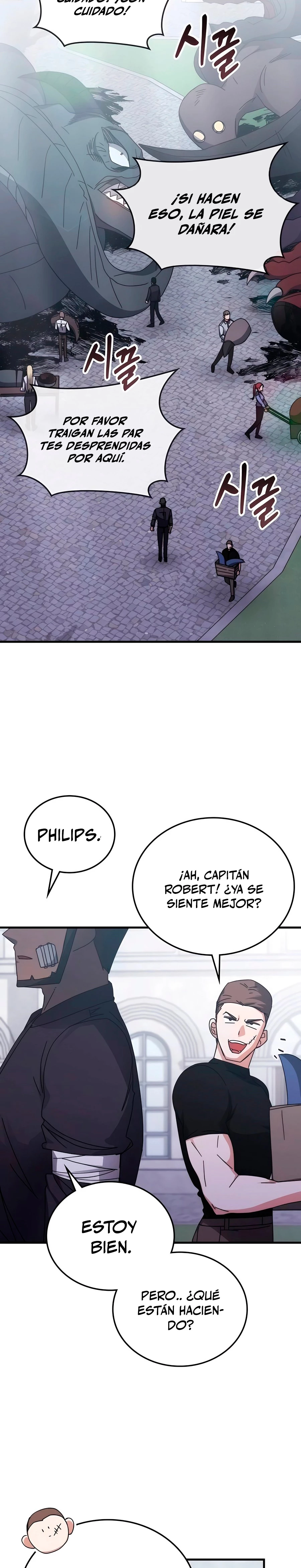 Academia de la Ascensión Capitulo 132 página 6