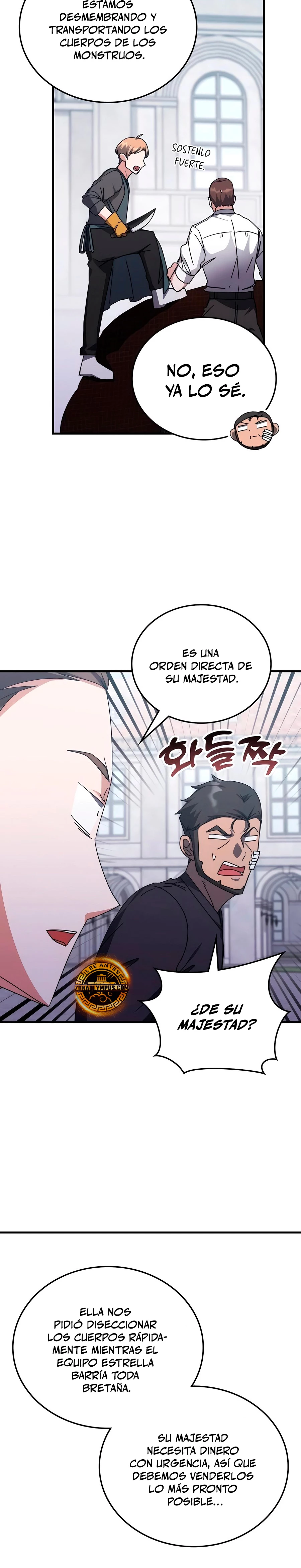 Academia de la Ascensión Capitulo 132 página 7