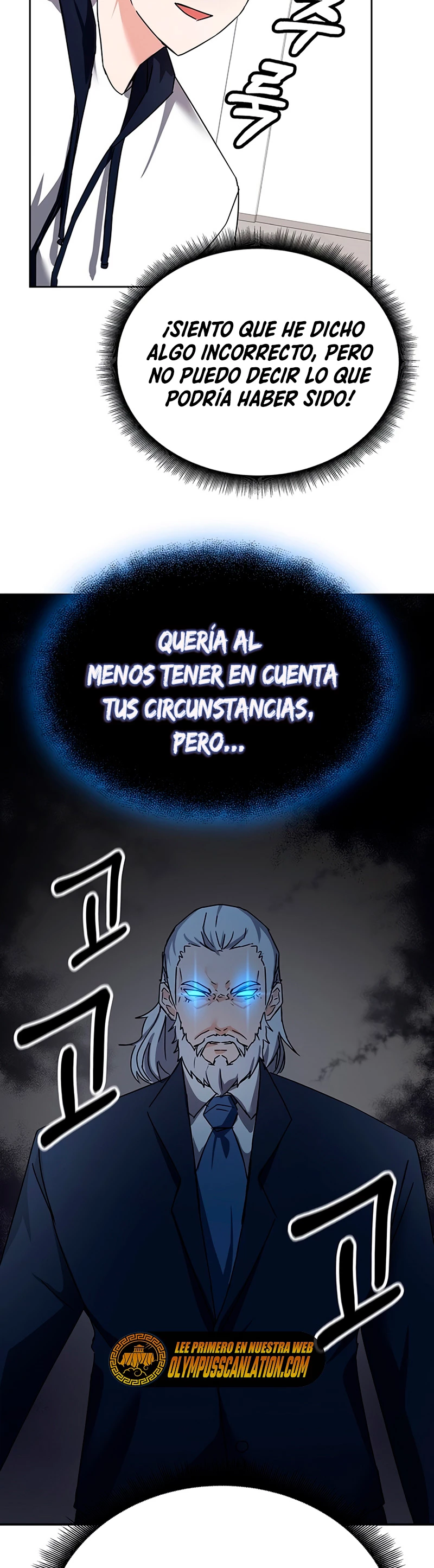 Academia de la Ascensión Capitulo 14 página 21