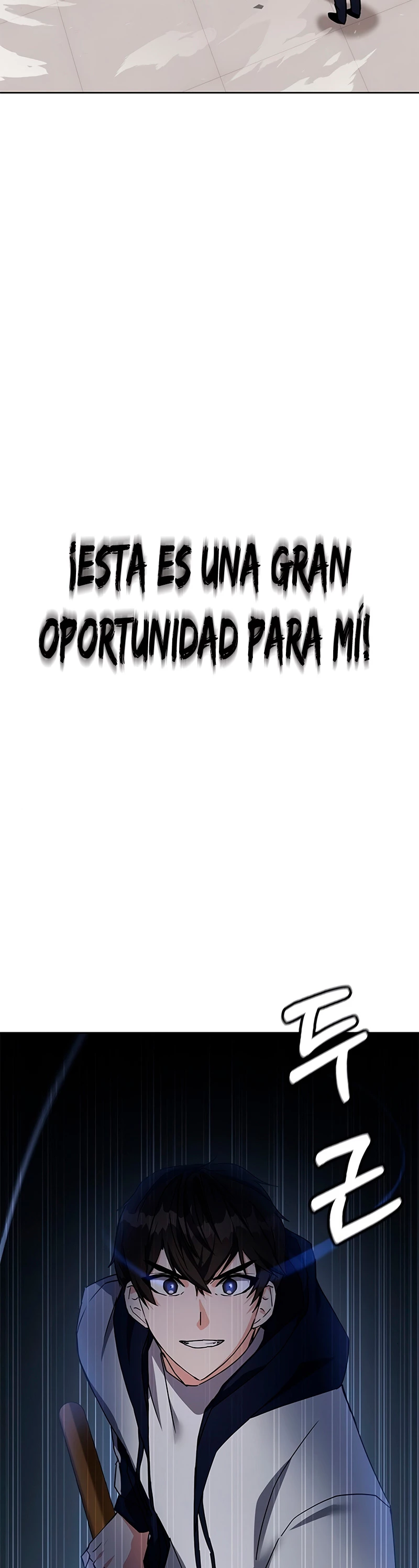 Academia de la Ascensión Capitulo 14 página 26