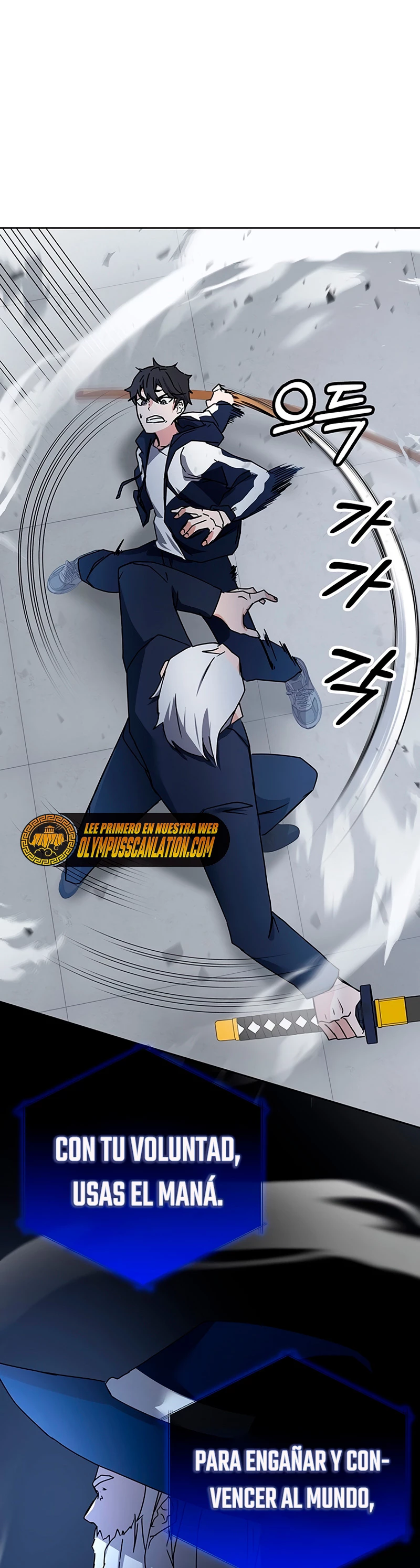 Academia de la Ascensión Capitulo 14 página 46