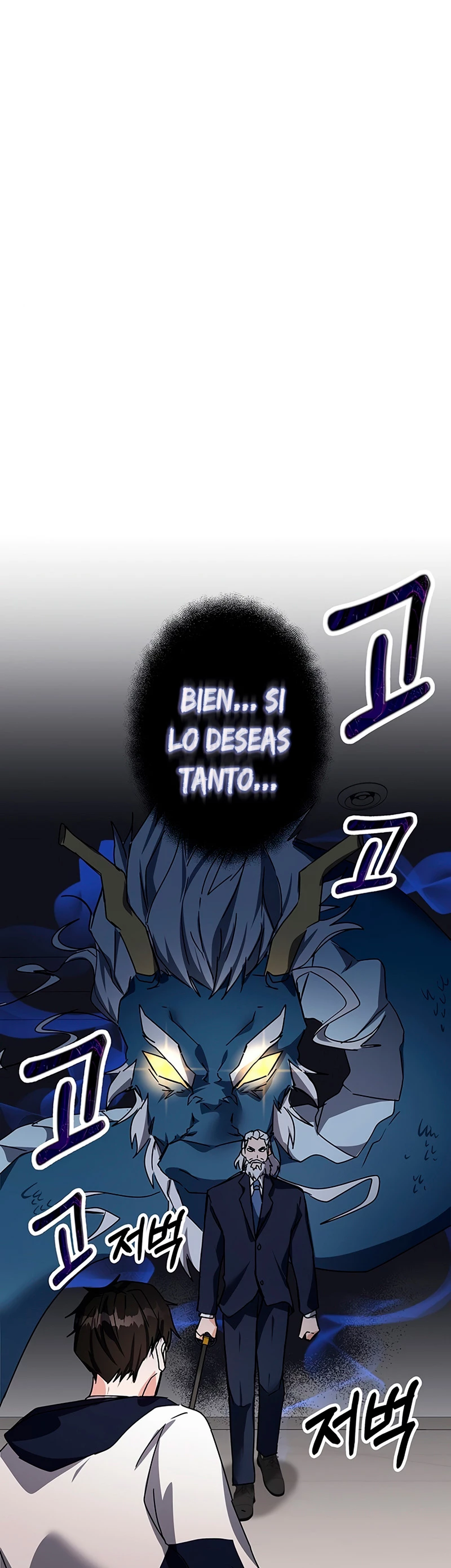 Academia de la Ascensión Capitulo 14 página 55