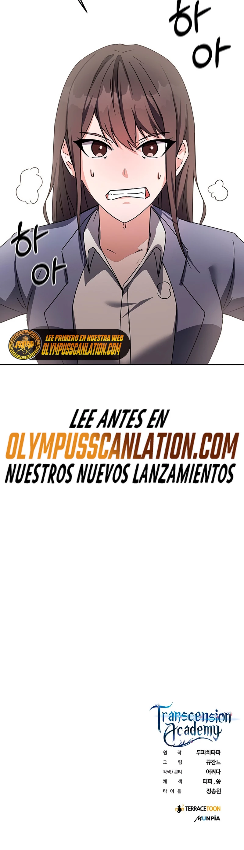 Academia de la Ascensión Capitulo 14 página 59